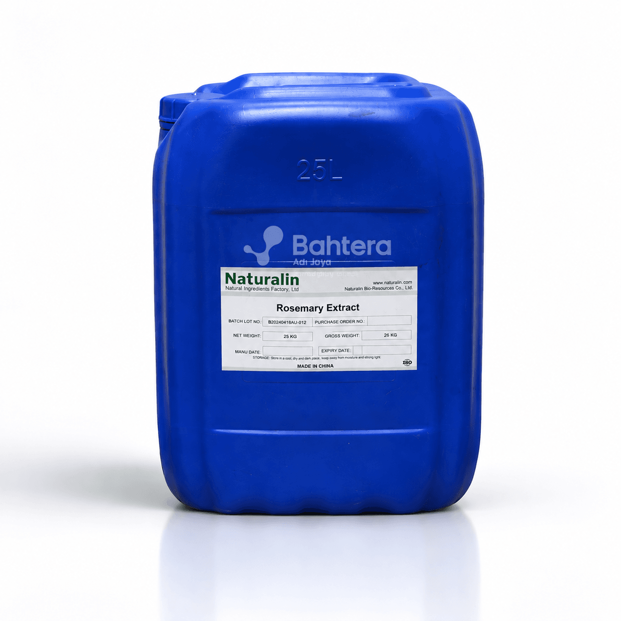 Rosemary Extract
