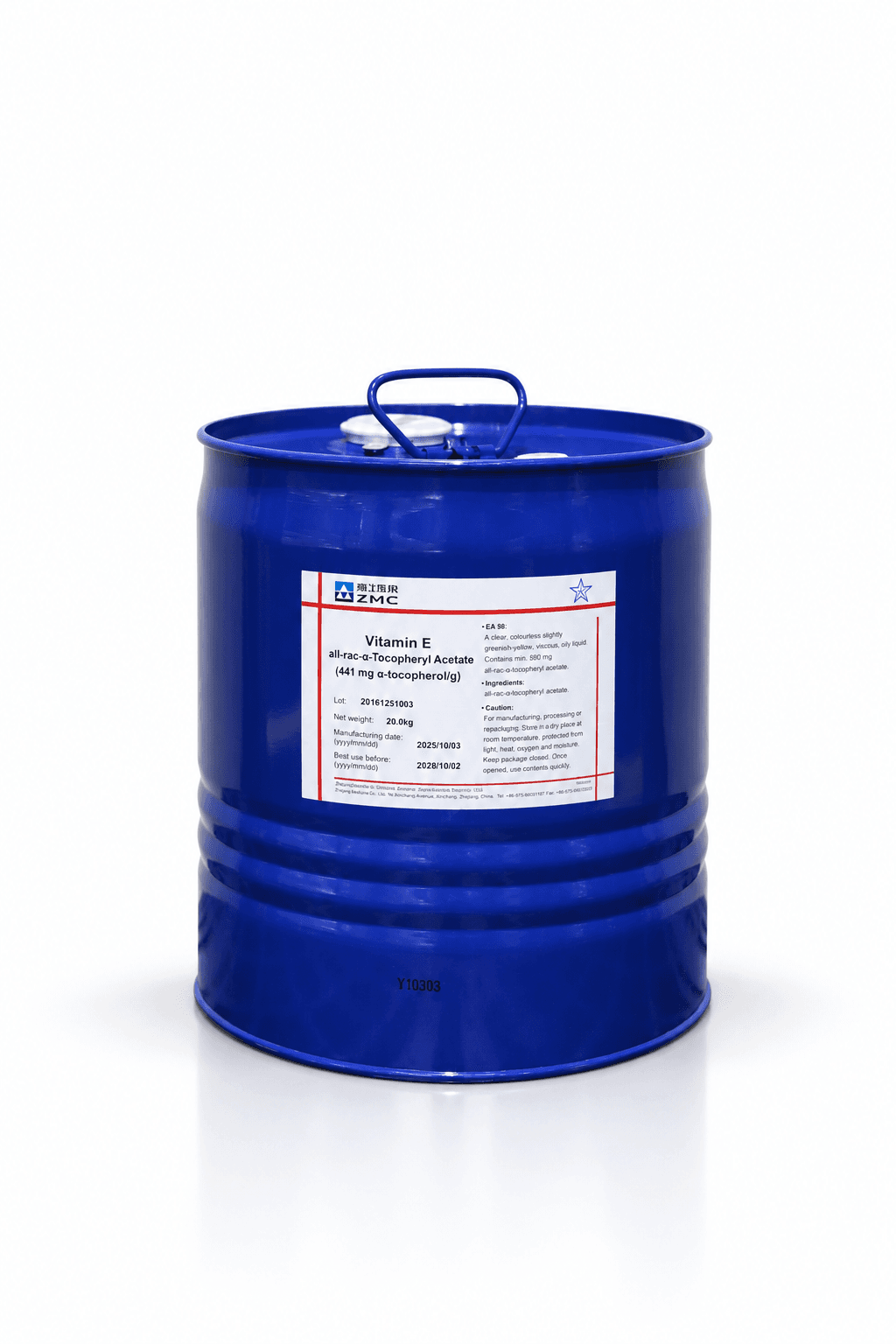 Vitamin E 50 FEED Grade NS